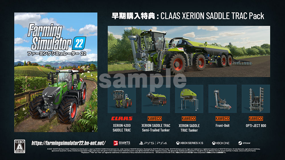CLAAS XERION SADDLE TRAC Pack